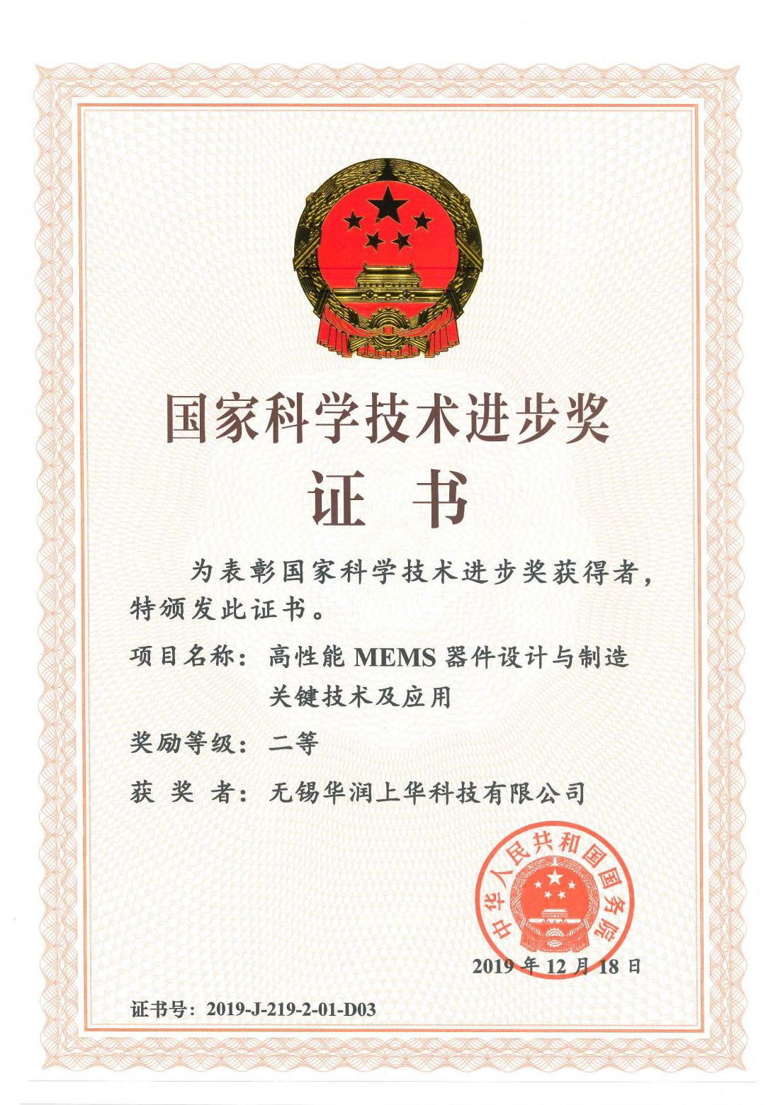 PG齫(й)ٷվIOS/׿ͨð/ֻAPP