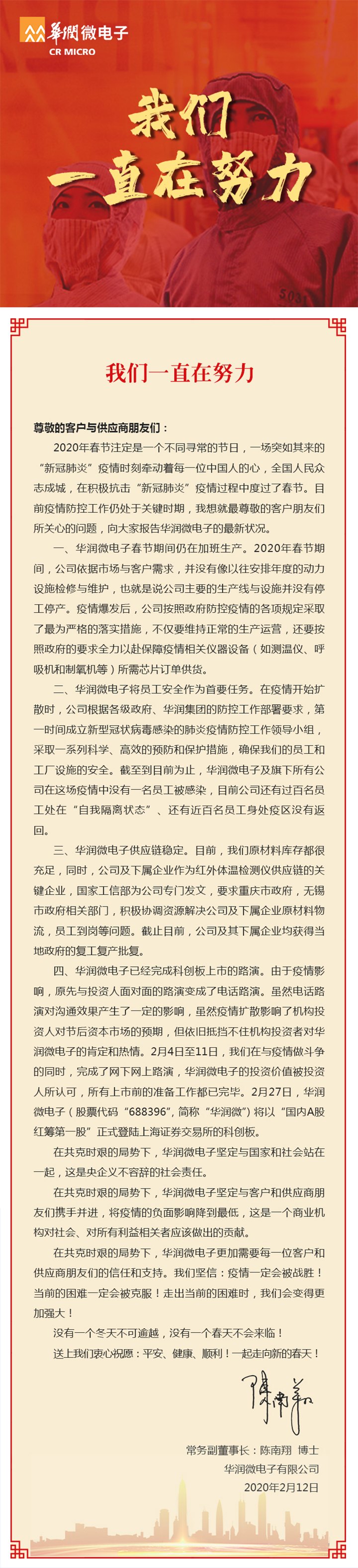 PG齫(й)ٷվIOS/׿ͨð/ֻAPP