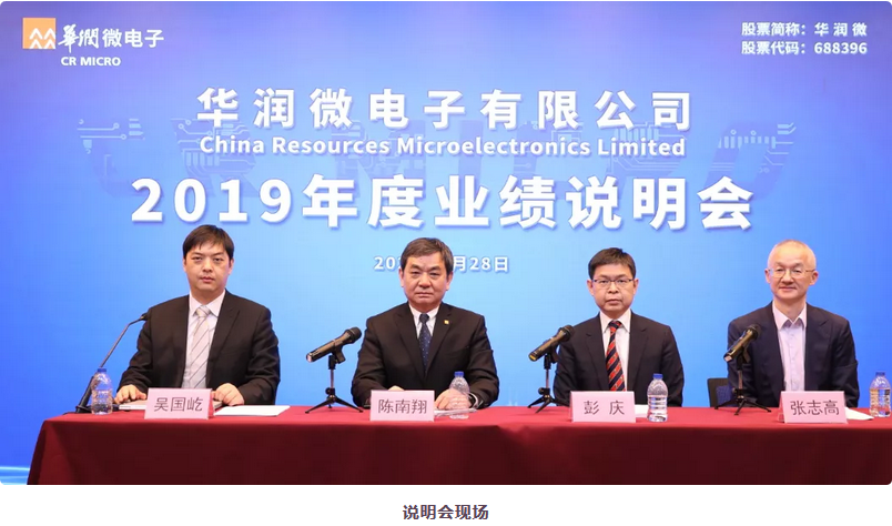 PG麻将胡了(中国)官方网站IOS/安卓通用版/手机APP下载