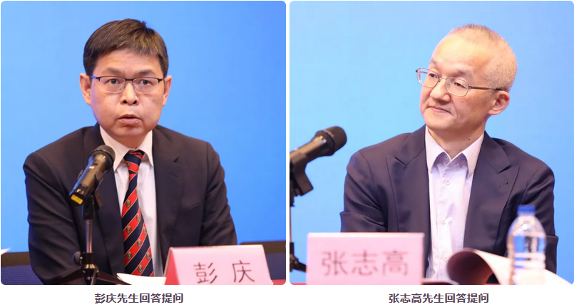 PG麻将胡了(中国)官方网站IOS/安卓通用版/手机APP下载
